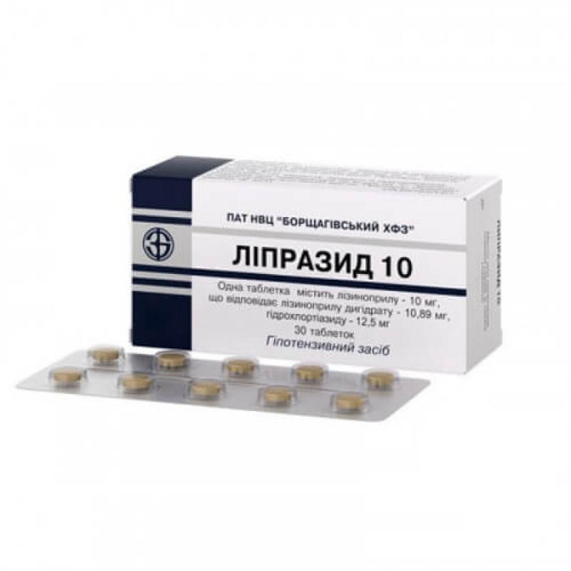 Ліпразид 10 таблетки блістер, в пачці №30